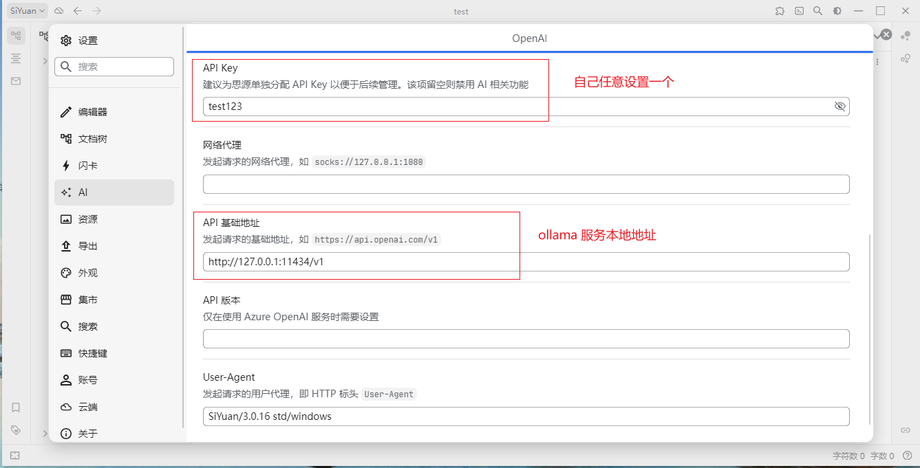 image-20240529151648211